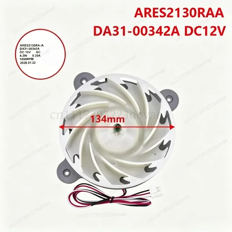 ARES2130RA DA31‑00342A Refrigerator Condenser Fan Motor Replacement Spare Parts for Fridge Cooling Repair Accessories