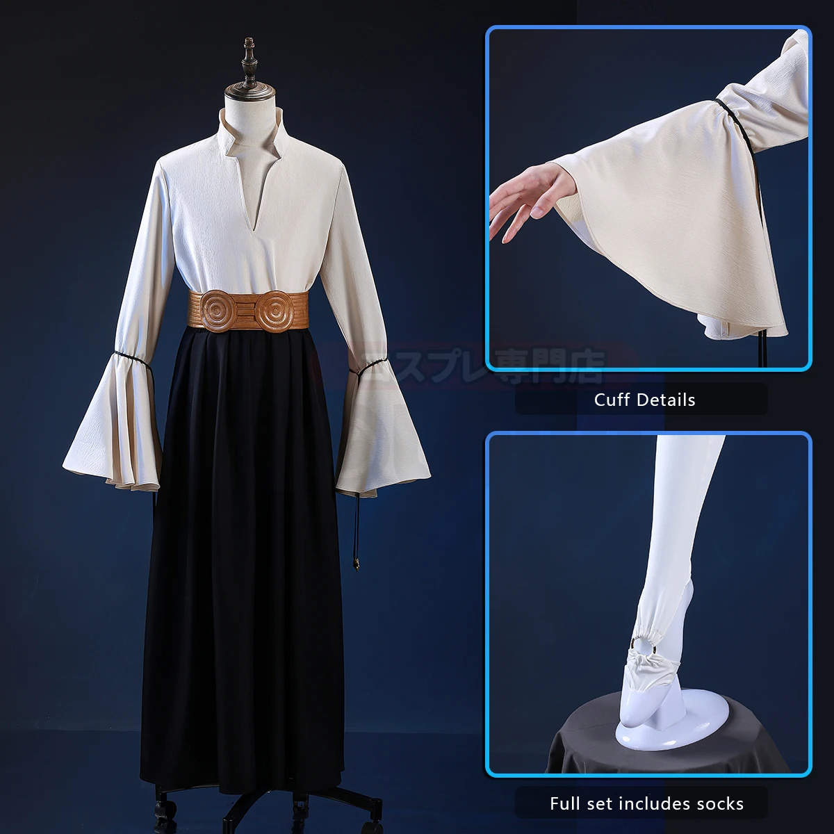 Witch Hat Atelier Olruggio Cos - Convention Cosplay Anime ulasan dan harga