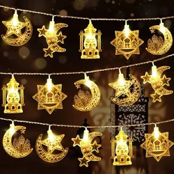 EID Mubarak LED String Lights Islam Muslim Festival Party Moon Star Castle Lantern Ramadan Home Decoration 2024 New LIght String