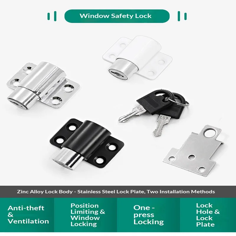 PVC window lock, sliding push-pull door and window limiter, child safety lock, protective lock, aluminum alloy window anti-theft