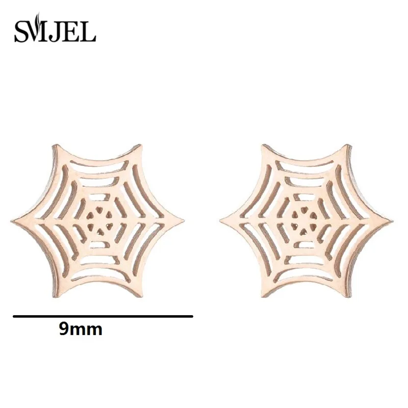 Gothic Stainless Steel Spider Web Stud Earrings Black for Men Women Punk Halloween Ear Jewelry brincos para as mulheres