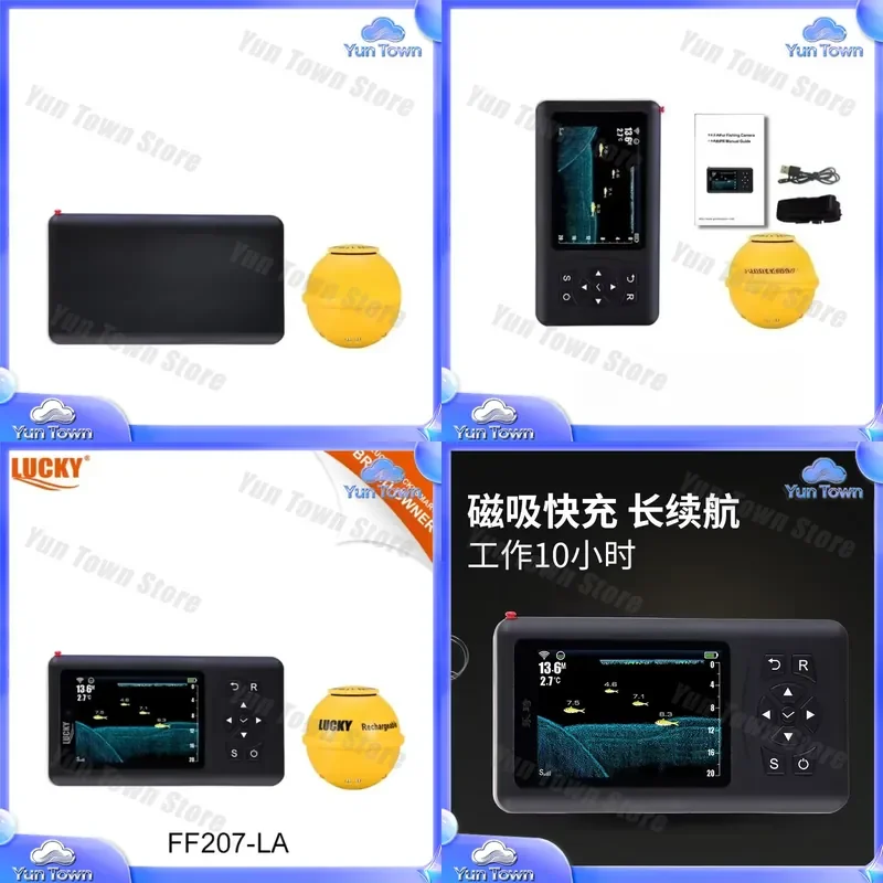 FF207 Sonar Wireless Fish Finder for Fishing Gear Outdoor Waterproof Fish Finder with 250m Range for Anglers Boating Kayaking