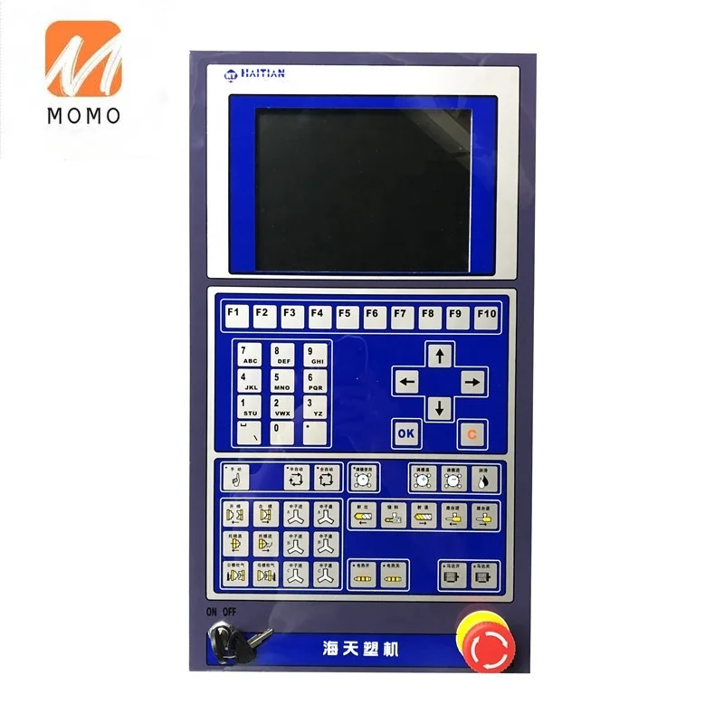 Injection molding machine control system + man-machine interface, the game panel