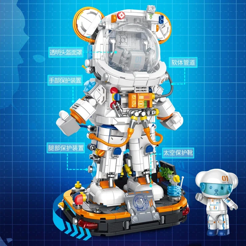 PANLOS Astronaut Bear Building Blocks Toys MOC With Light USB Creative City Space Teddy Bear  Model Bricks Toys for Boys Adult