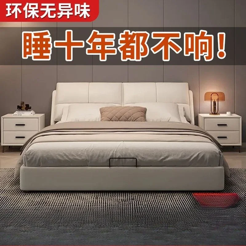 جلد إيطالي جديد خفيف فاخر وحديث وبسيط رئيسي #2