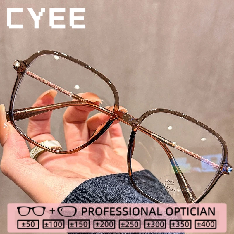 

CYEE High User Ratings Blue Light Blocking Reading Eyeglasses Photochromic Myopia Glasses Custom Prescription Optical Eyewear