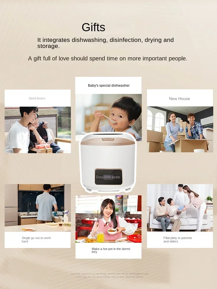 220V Deshi Kitchen Mini Dishwasher Double Person Fruit and Vegetable Machine Fully Automatic Desktop Small DS