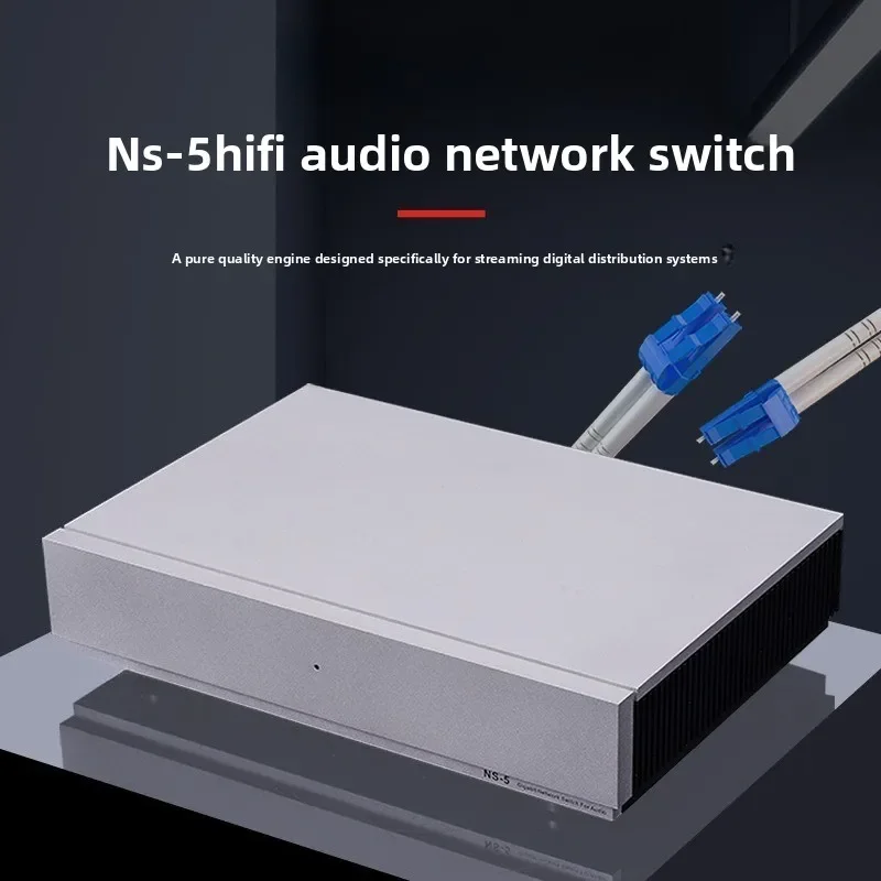 HIFI audio fever Gigabit switch built-in cable, constant temperature clock photoelectric isolation