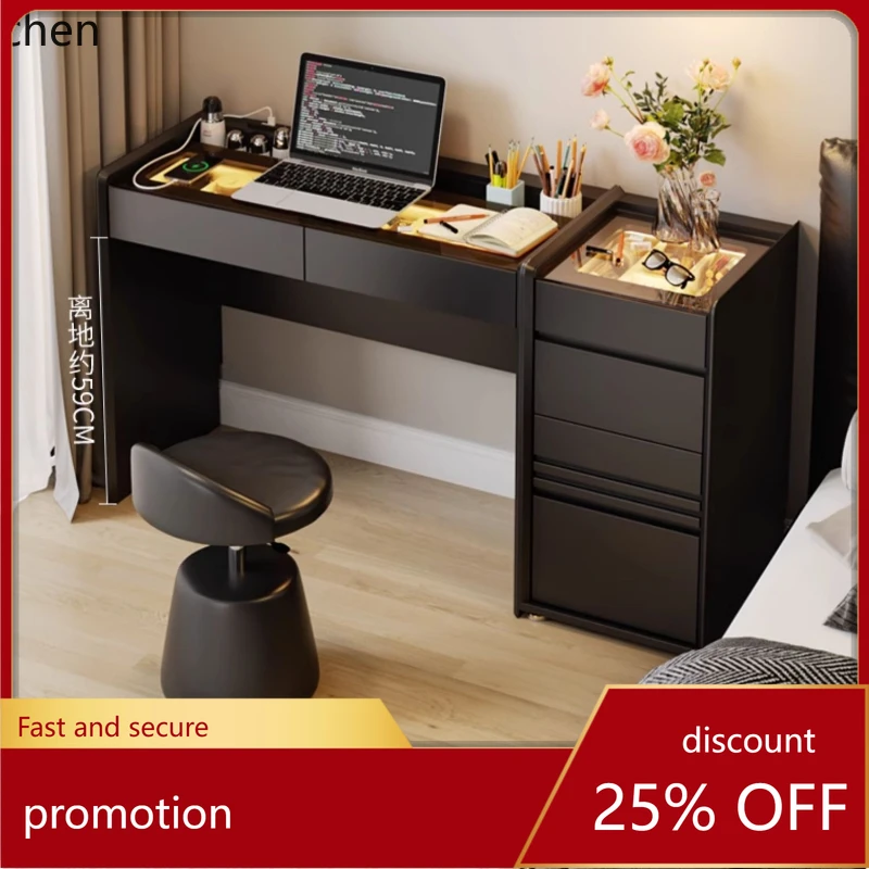 

HTnew Italian minimalist makeup table chest cabinet storage cabinet integrated high-end dresser bedroom bedside storage