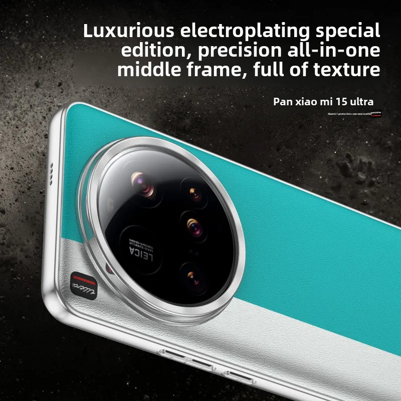 حافظة لهاتف Xiaomi 15 Ultra Mi 14 Ultra حافظة فاخرة مطلية بالجلد المعدني غطاء إطاري لهاتف Xiaomi15 Ultra مقاوم للصدمات Funda