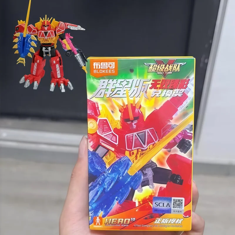 

New Original Anime Figure Super Sentai Star Edition Vol.2 Kyoryuzin Color Transparent Figure Boys Toy Halloween Christmas Gifts