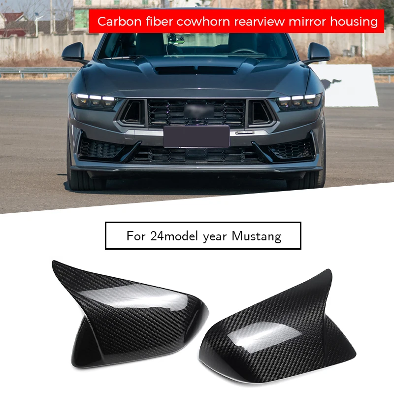 Carbon Fiber Cowhorn Rearview Mirror Housing for Mustang 2024（Only suitable for versions without turn signals）