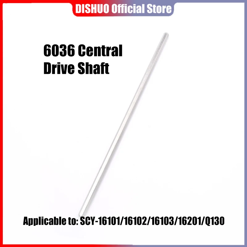 SCY 16101PRO 1/16 RC Car Original Spare Parts 6036 Central Drive Shaft