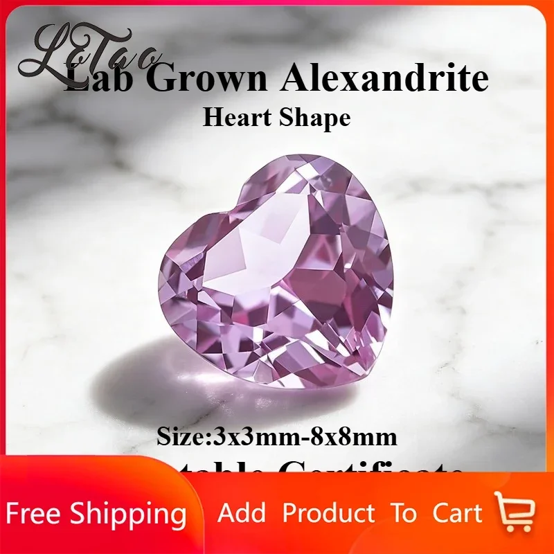 

High Quality Lab Grown Alexandrite Heart Shape Charms Gemstone for DIY Advanced Jewelry Making Materials Selectable Certificate