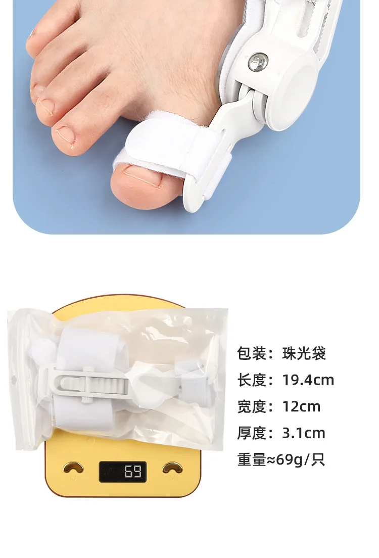 Hallux-Valgus-Korrektor für Zehenspreizer, Zehentrenner, Fußpflege, Bunion-Korrektor – Detail 12