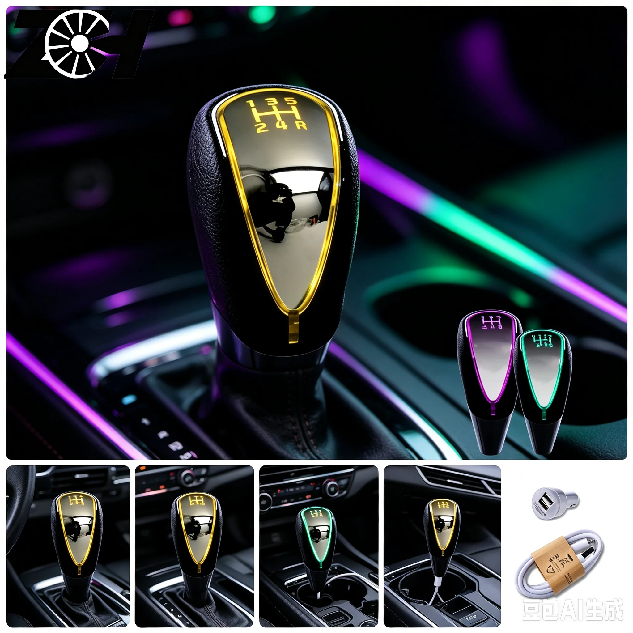 5 6 Speed Car Touch Motion Activated Change Led Light Car Gear Shift Knob 7 Colors Changes Fit For Toyota Lexus
