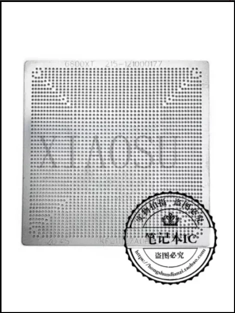 

НОВЫЙ RX6800XT 215- 121000026 215- 121000177 Стальная сетка для посадки шариков