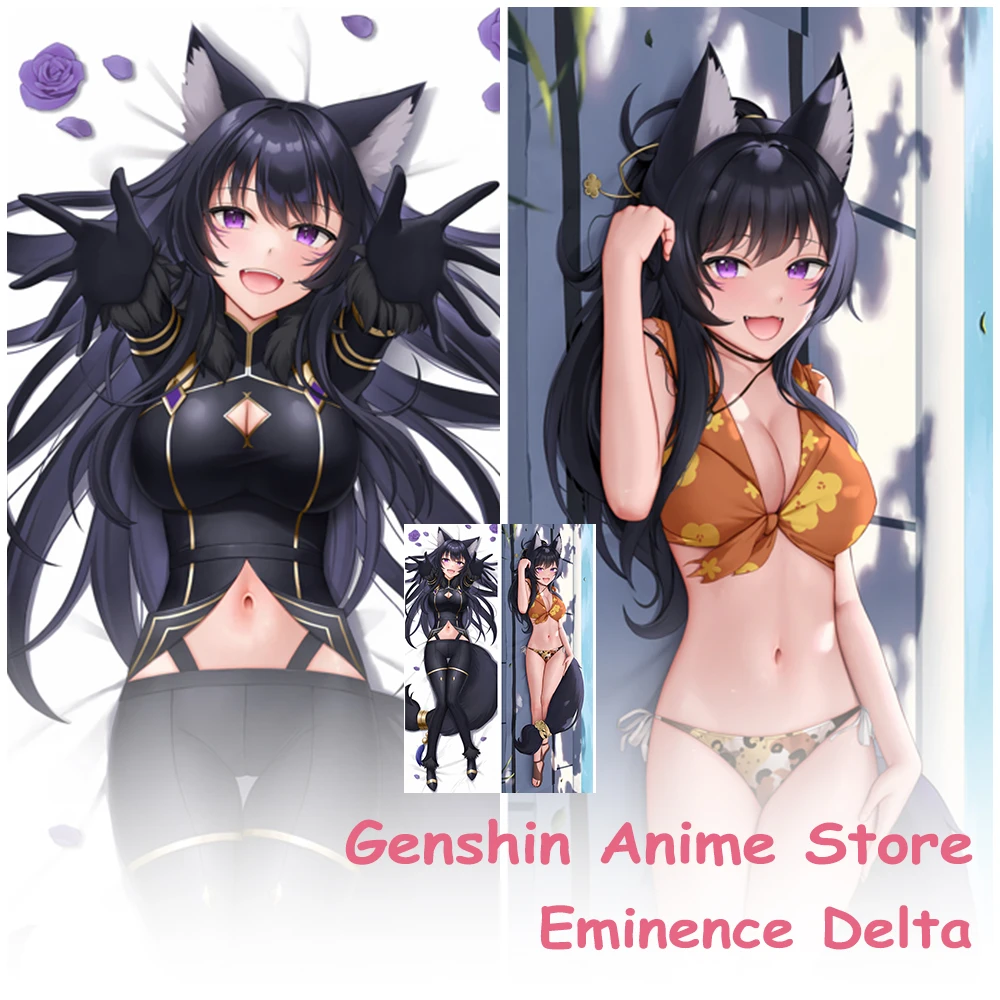 

Game Eminence Delta Dakimakura Cover Swimsuit Style Delta Pillowcase Otaku Sleeping Cushion Cover Hugging Body Cosplay Props