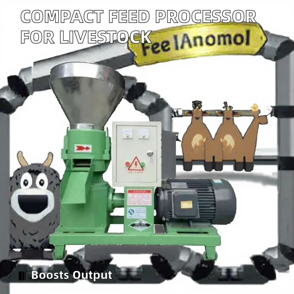 New 220V Metal Home Breeding Feed Processing Equipment Making Straw Corn Capsules for Chicken Duck Rabbit Pig Sheep Cattle