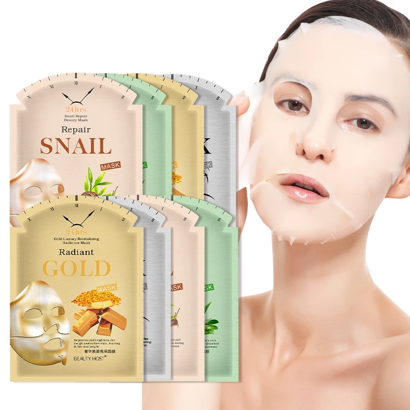 Aloe Snail Binchotan Gold Face Mask Moisturizing Facial Mask Replenishment Oil Control Acne Tender Sheet Wrapped Mask Skin Care