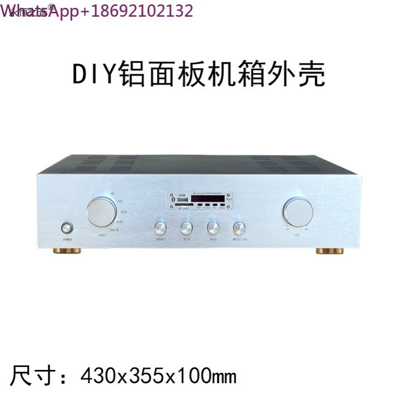 Aluminum Panel A1 Power Amplifier Chassis Shell Empty Box Matching Our Power Amplifier Board Power Board Front Board