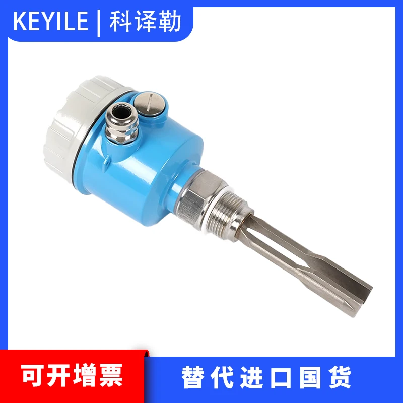 Tuning fork level switch Material level Explosion-proof and anti-corrosion water level gauge Tuning fork