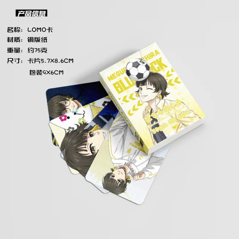 50Pcs/Set Cute Anime Lomo Card Double-sided Hd Color Printing Picture Kawaii Collection Card Gifts