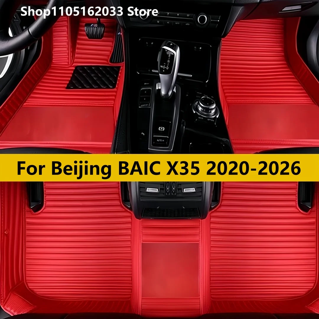 

Car Floor Mats Fit For Beijing BAIC X35 2020 2021 2022 2023 2024 2025 2026 Interior Details Accessories Artificial Leather