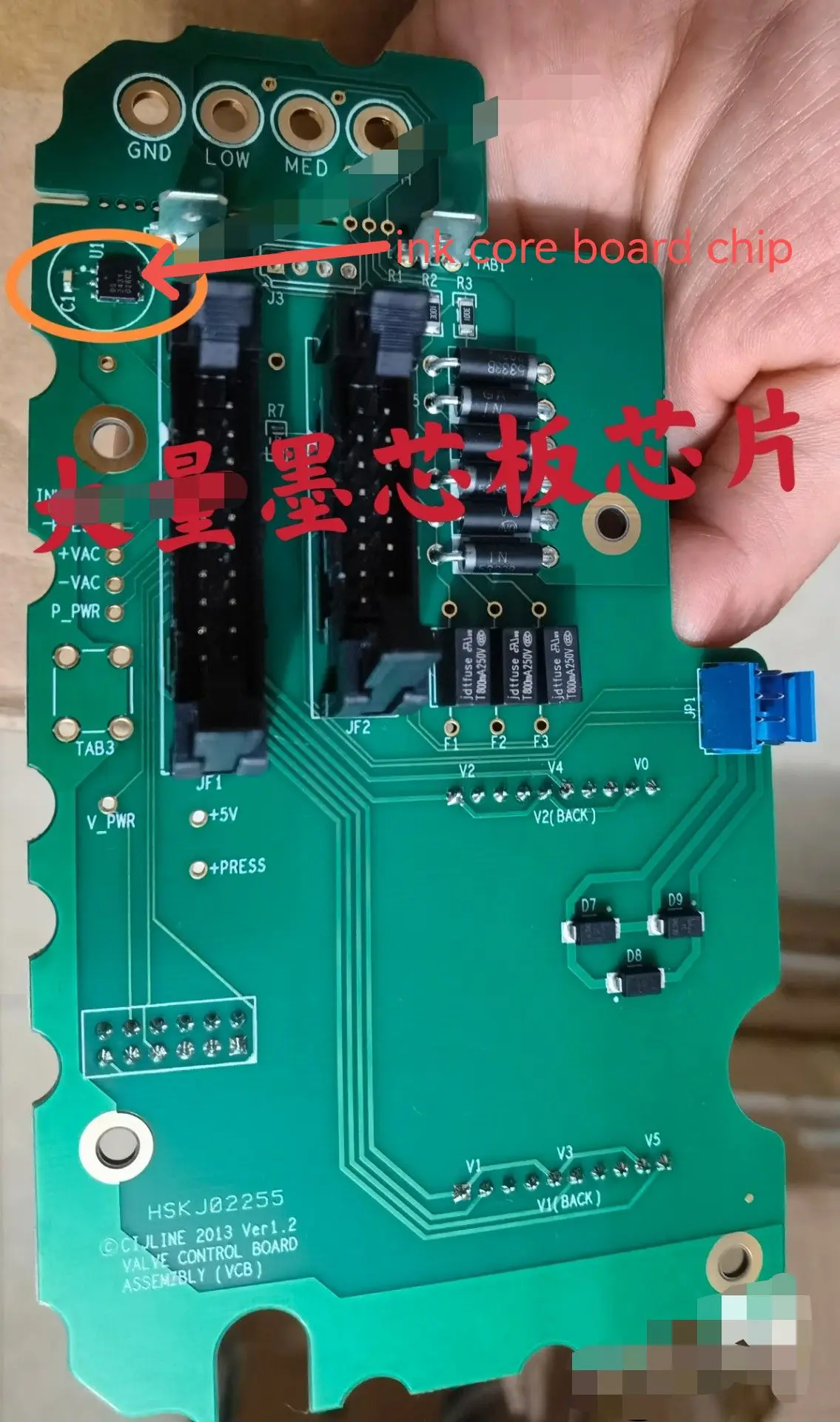 Ink core board IC use for Videojet 1210 1510 1520 1550 1610 1620 1630 1600 inkjet coding printer