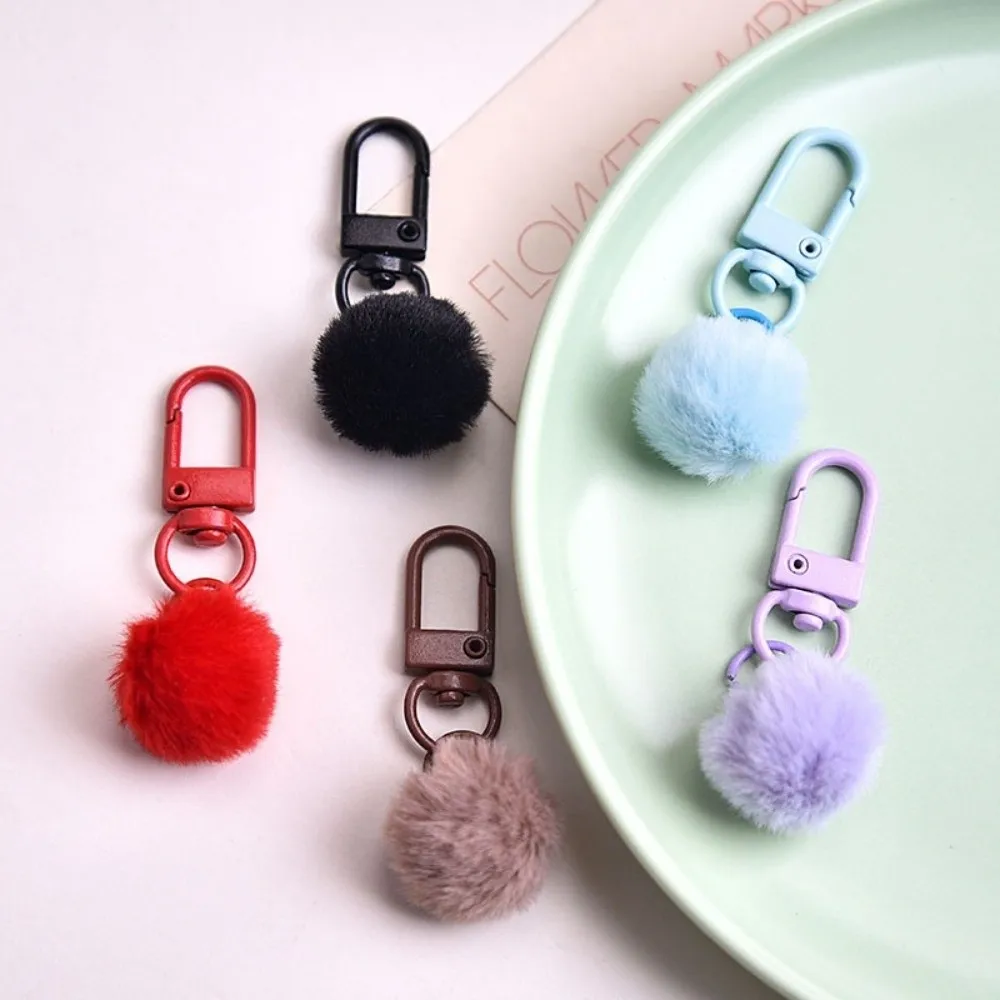 New Cartoon Keychain INS Cute Mobile Phone Lanyard Fur Ball Keyring Backpack Decoration