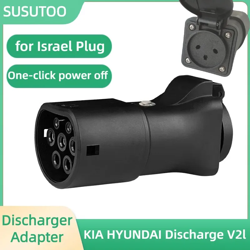 

for Hyundai KIA Discharge Type2 Car Discharge EV Adapte V2L Discharger Israel Plug V2L Vehicle to Load Type 2 Support