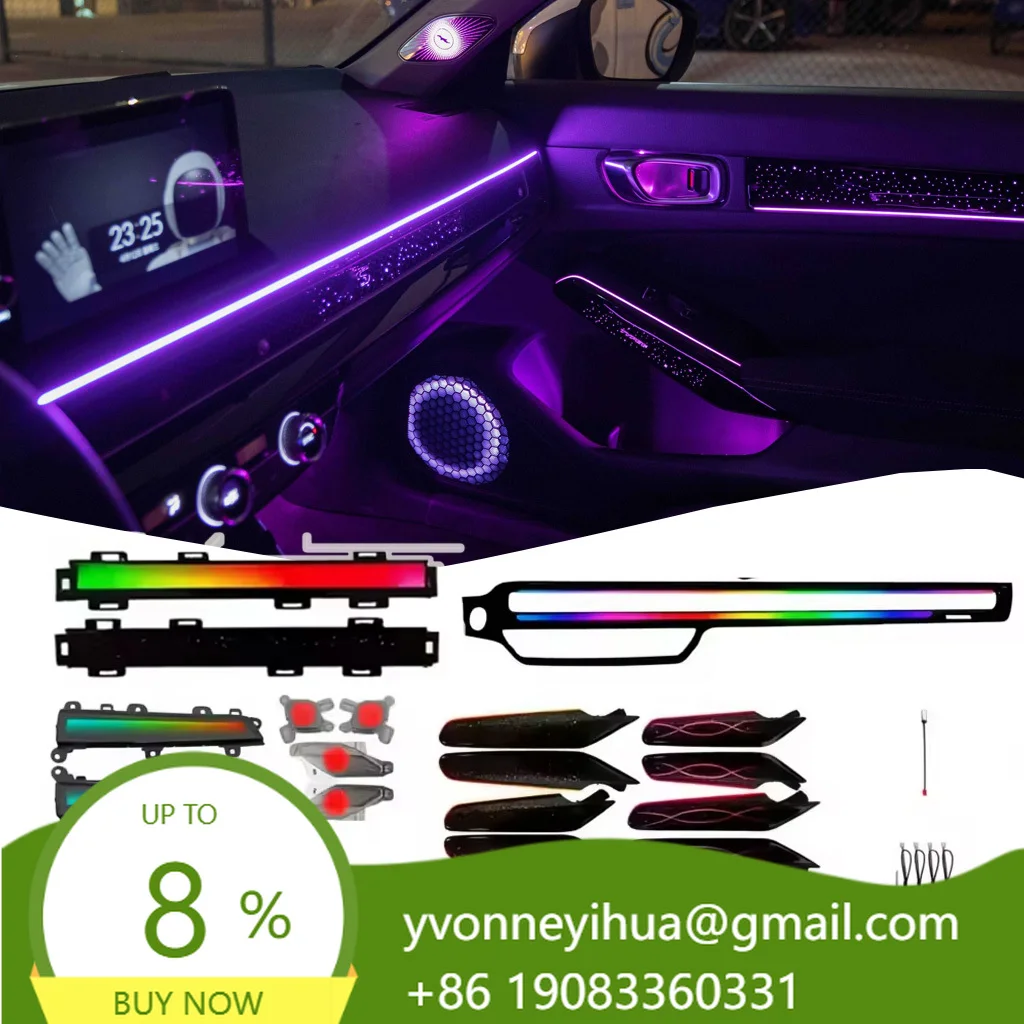 For Honda Civic Integra 2022-2025 Ambient Lights | 33-LED Ribbon Style Phantom Special Button APP Control Retrofit Set