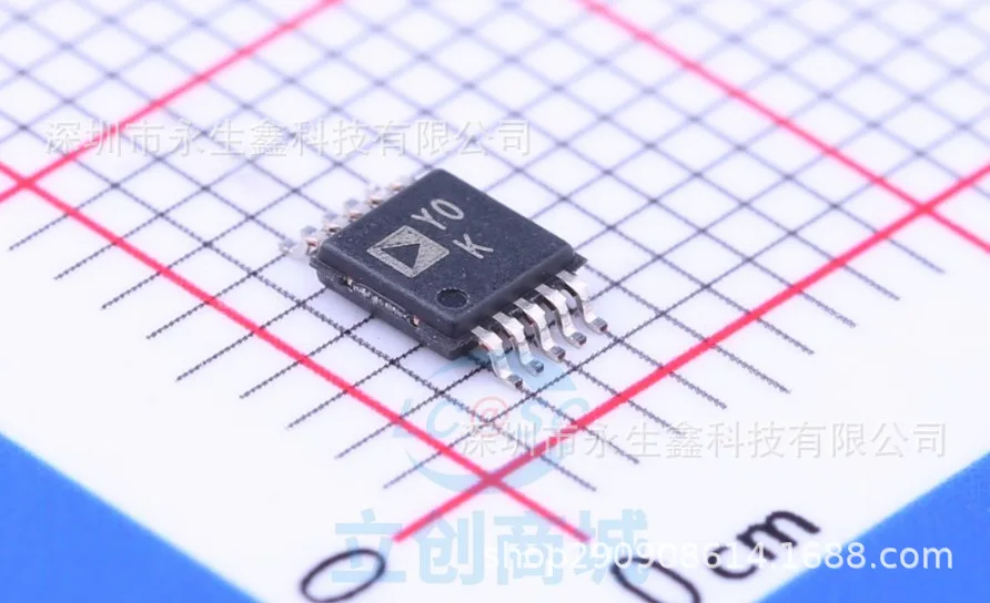 

| AD8253ARMZ AD8253ARM MSOP10 YOK IC 10PCS