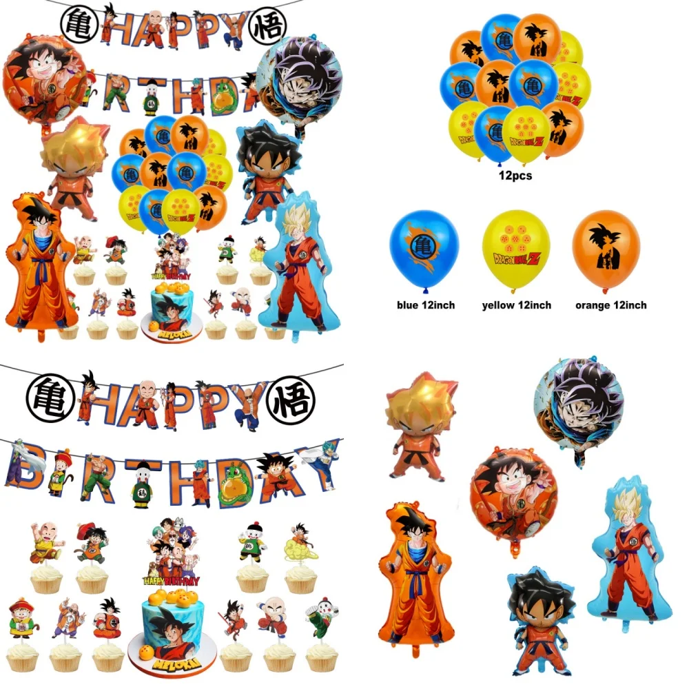 Dragoned Ball Goku фигурка Украшение на день рождения Латексная алюминиевая фольга Цифровой воздушный шар Микс и набор ковриков Детские товары для вечеринок Игрушки