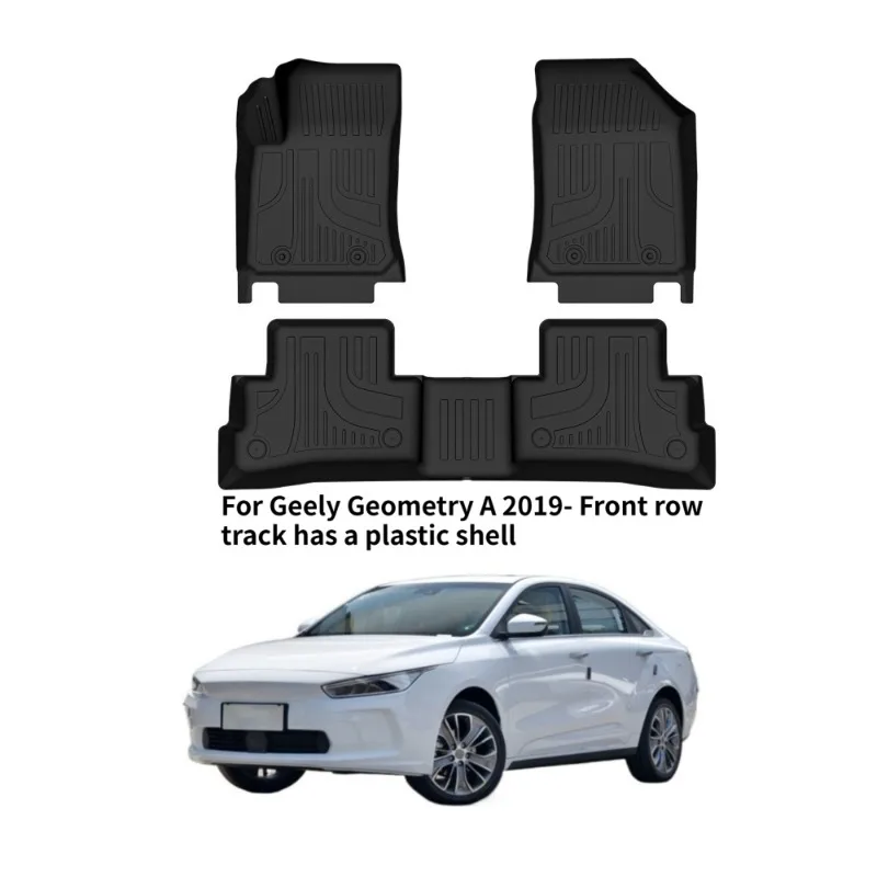

For Geely Geometry A 2019 Floor Mat, All-environmentally Friendly TPE Car Floor Mat 3D All-weather Material Floor Mat
