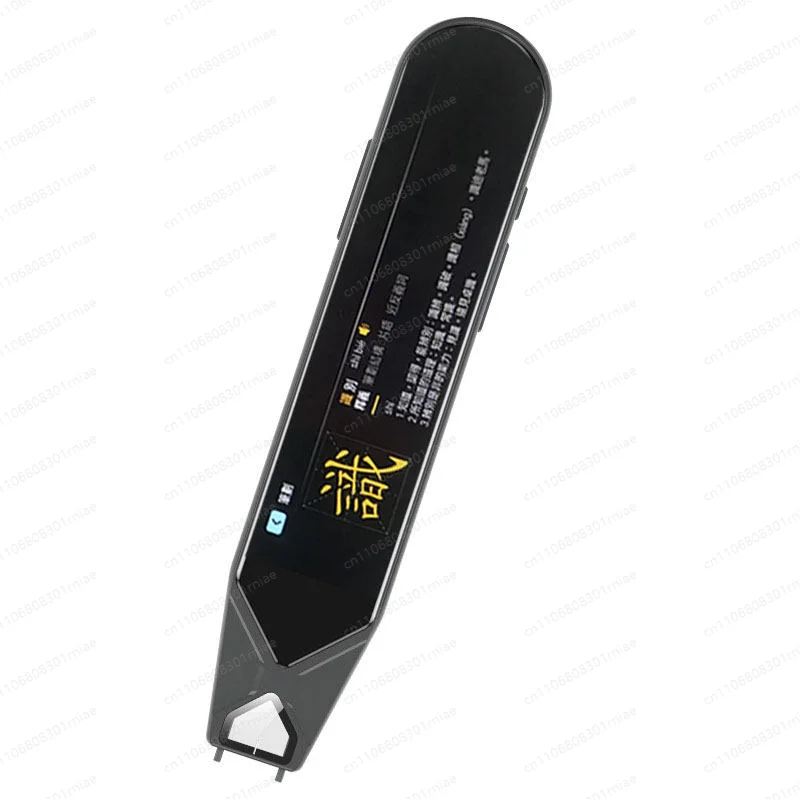 

Traditional Cantonese translation pen, English reading pen, general use for primary and secondary school students
