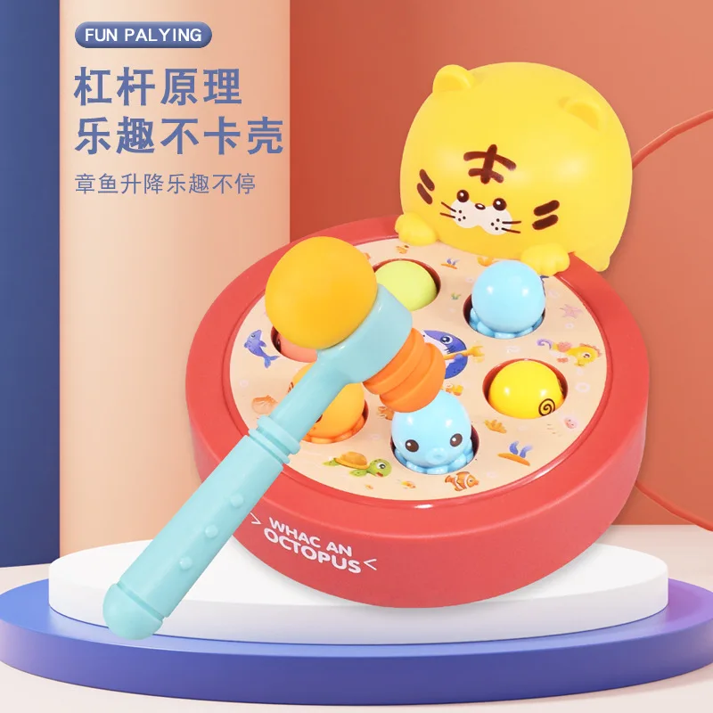 Children's floor mouse toys for puzzle, early education, tapping, stress relief, baby parent-child interaction