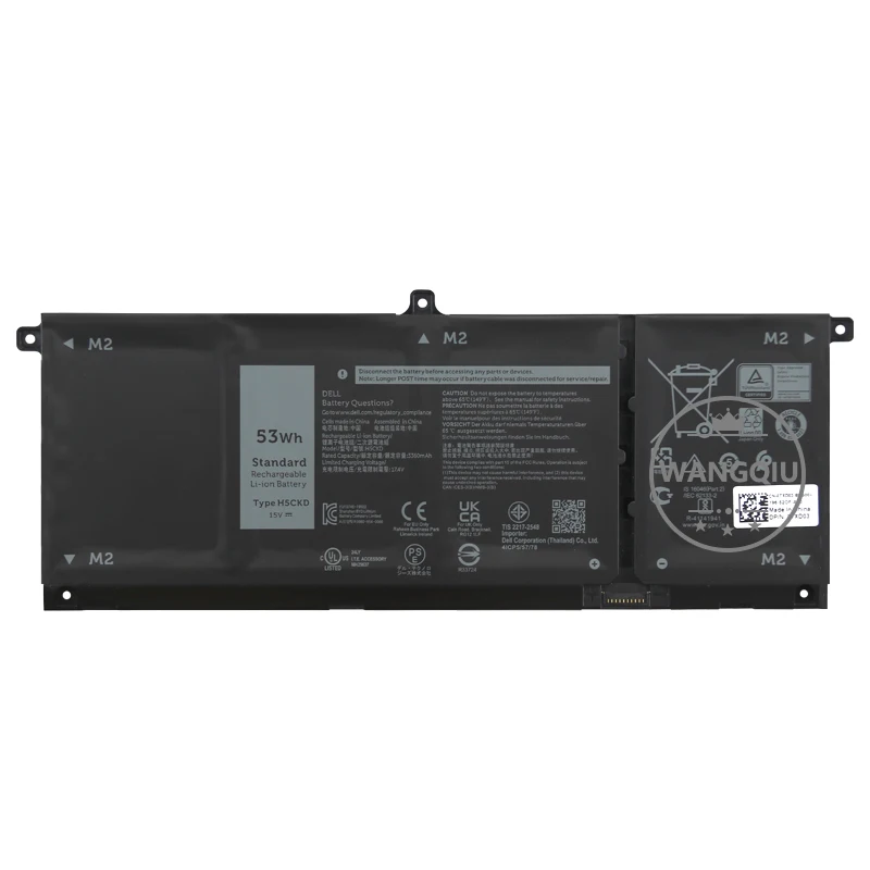 Imagem -02 - Bateria do Portátil para Dell Inspiron 5400 5405 5406 5408 5409 5505 5508 5509 7300 7405 7506 Jk6y6 H5ckd