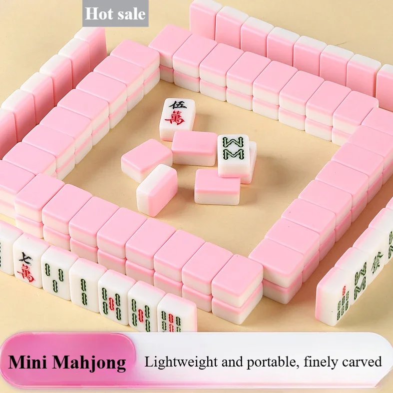 Travel Dormitory Portable Cute Mini Outdoor Camping Hand Rub Household Small Sparrow Mini Hand Rub Mahjong Tiles Party Games