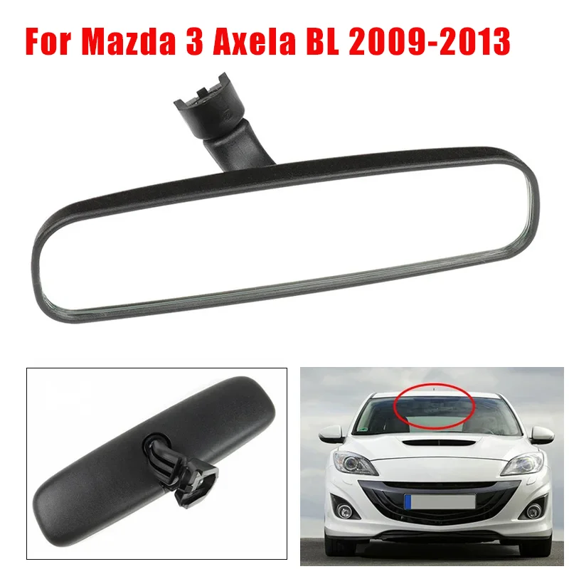 New Inner Interior … - image