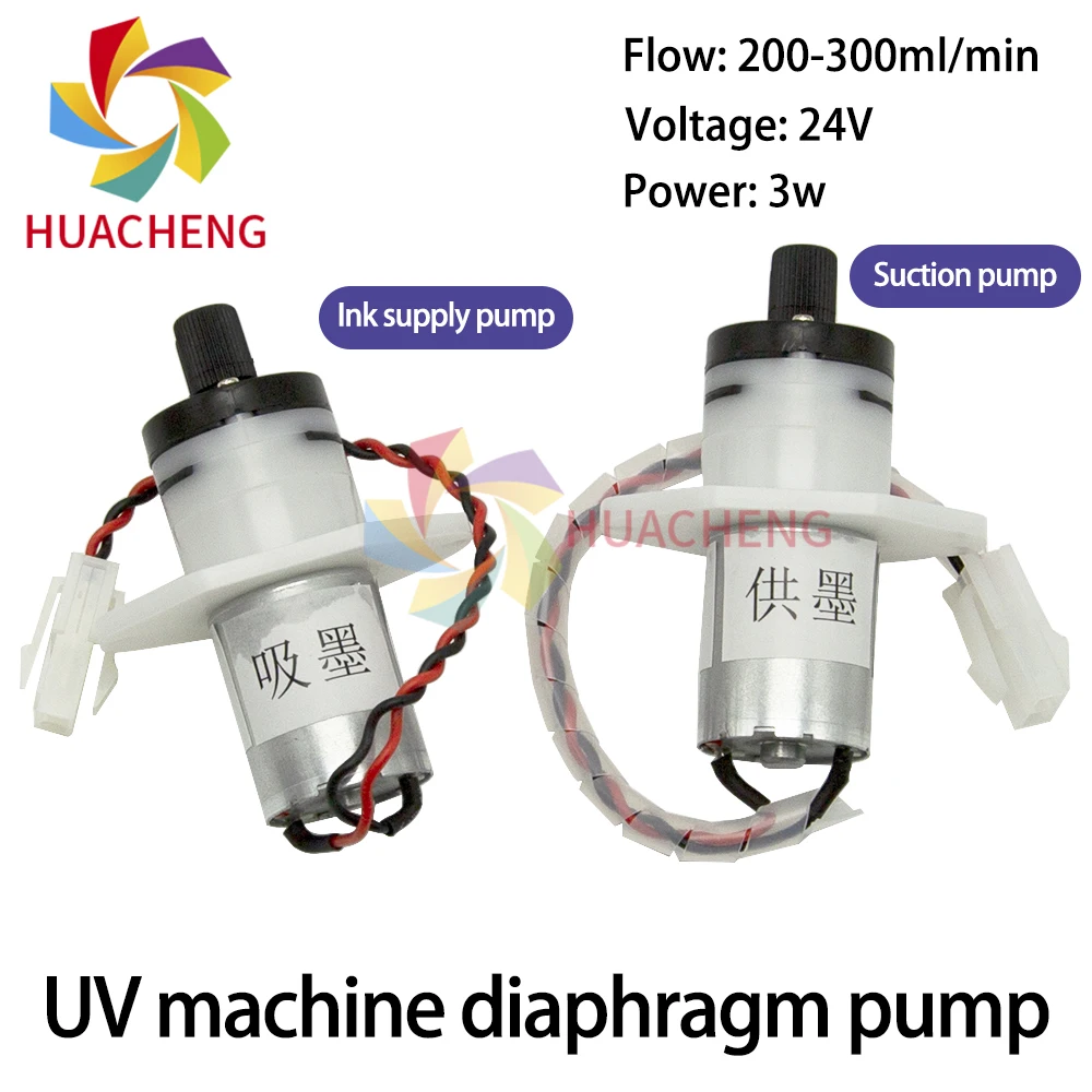 

1 шт. часть принтера для FH-3 24 В 3 Вт УФ-насос для чернил FH-3 200-300 мл/мин воздушный мембранный чернильный насос для УФ-струйного принтера