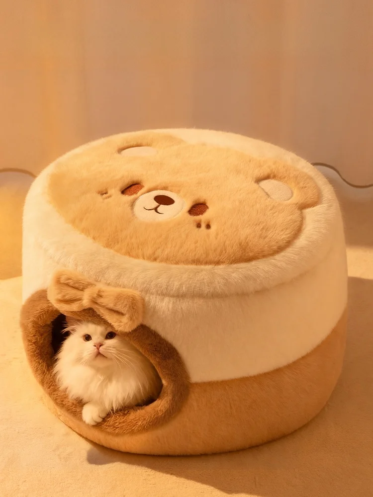 

Indoor House Winter Warmth Securi Enclosed Bed All Seasons round ape Cartoon Animal Pattern Universal Size Tent