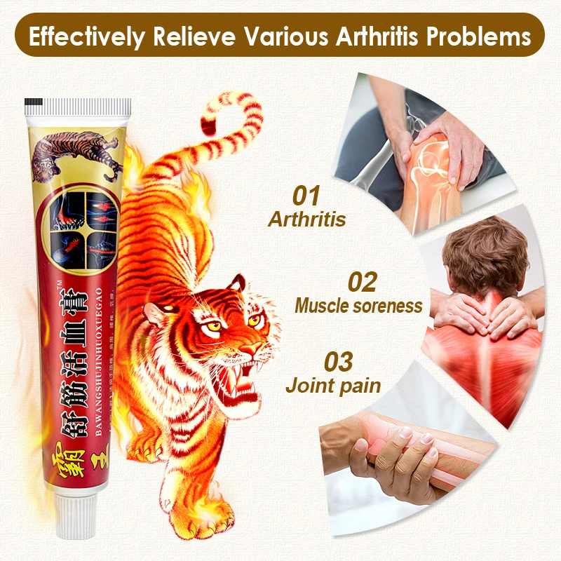 1Pcs Tiger Balm Arthritis Cream Joint Sprain Pain Relieve Plaster Neck Back Pain Relax Muscles Strain Herb Medical Ointment S104