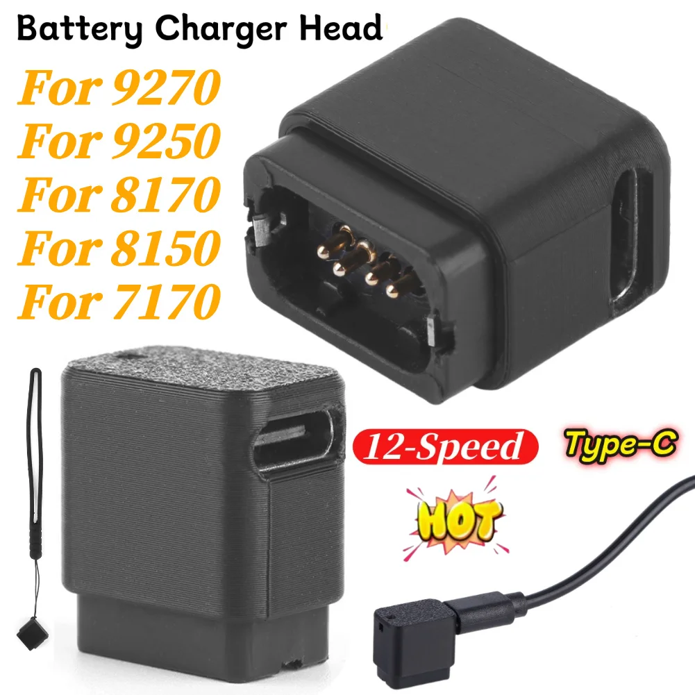 Protable 12-Speed D…