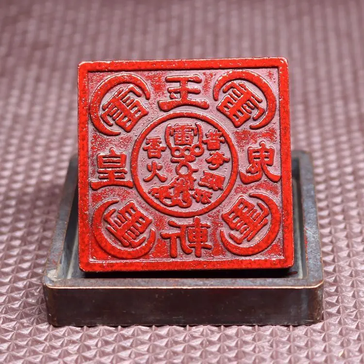 Five Thunder Ghost-Slaying Seal Pure Copper Taoist Seal Antique Replica Ritual Object Collectible Display Piece