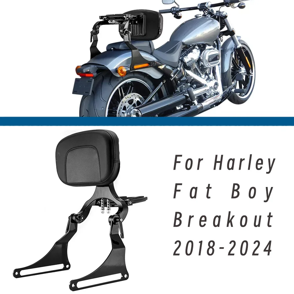 

Multi Purpose Backrest Adjustable Driver Passenger Sissy Bar For Harley Fat Boy Breakout FXBR FLFB FXBRS FLFBS 2018-2024