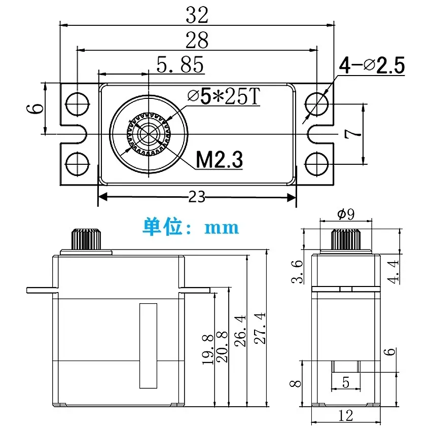 GDW-Motor sin núcleo RS0708 de 7,5 kg, 20g, 0,08 seg, 180 °, 270 °, 360 °, Motor sin núcleo de alta velocidad, Micro Servo Digital de Metal completo para coche teledirigido, avión, Robot