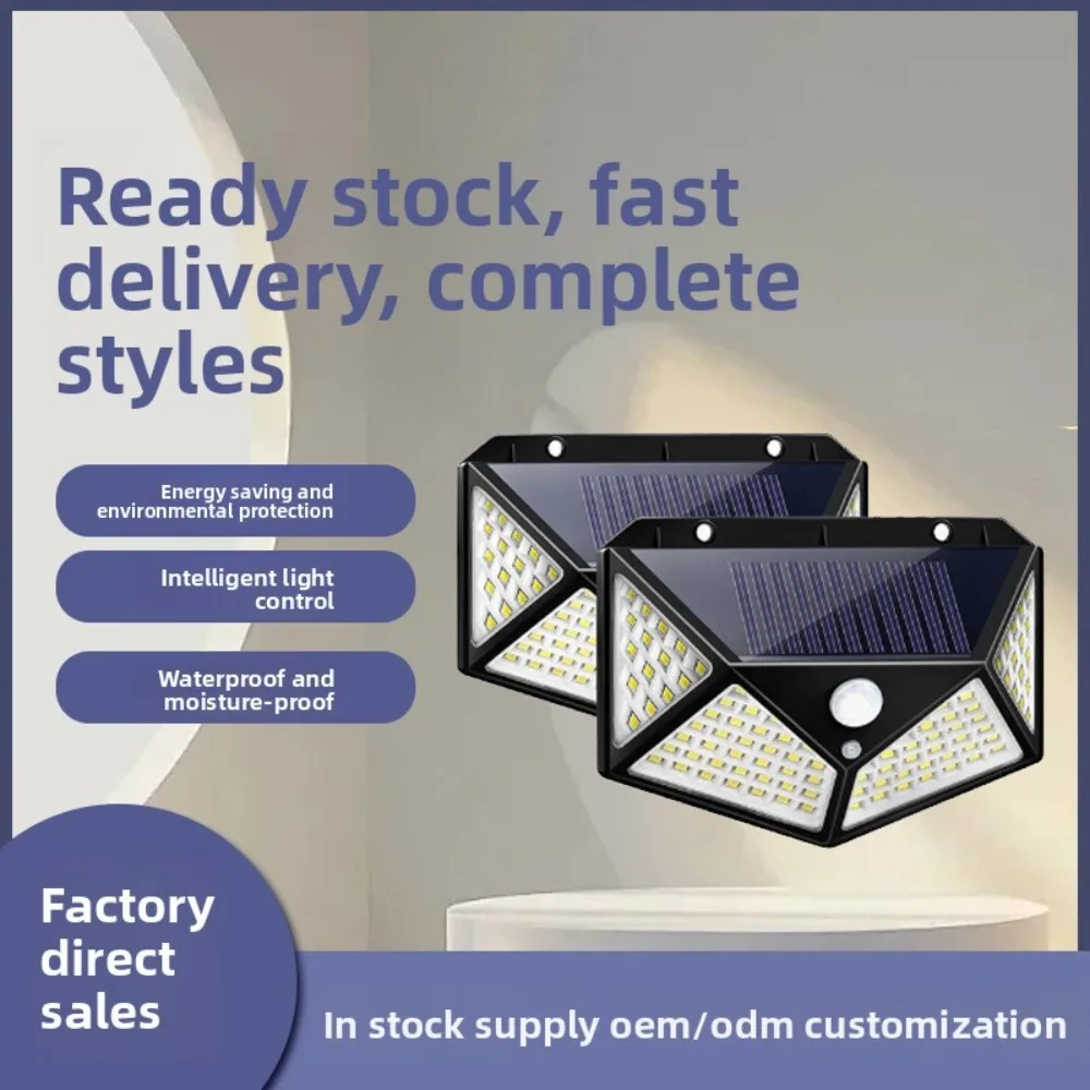 

100 LED Solar Powered Wall Light with Four Sided Beads Human Body Motion Sensor Adjustable Waterproof Outdoor Street Lighting