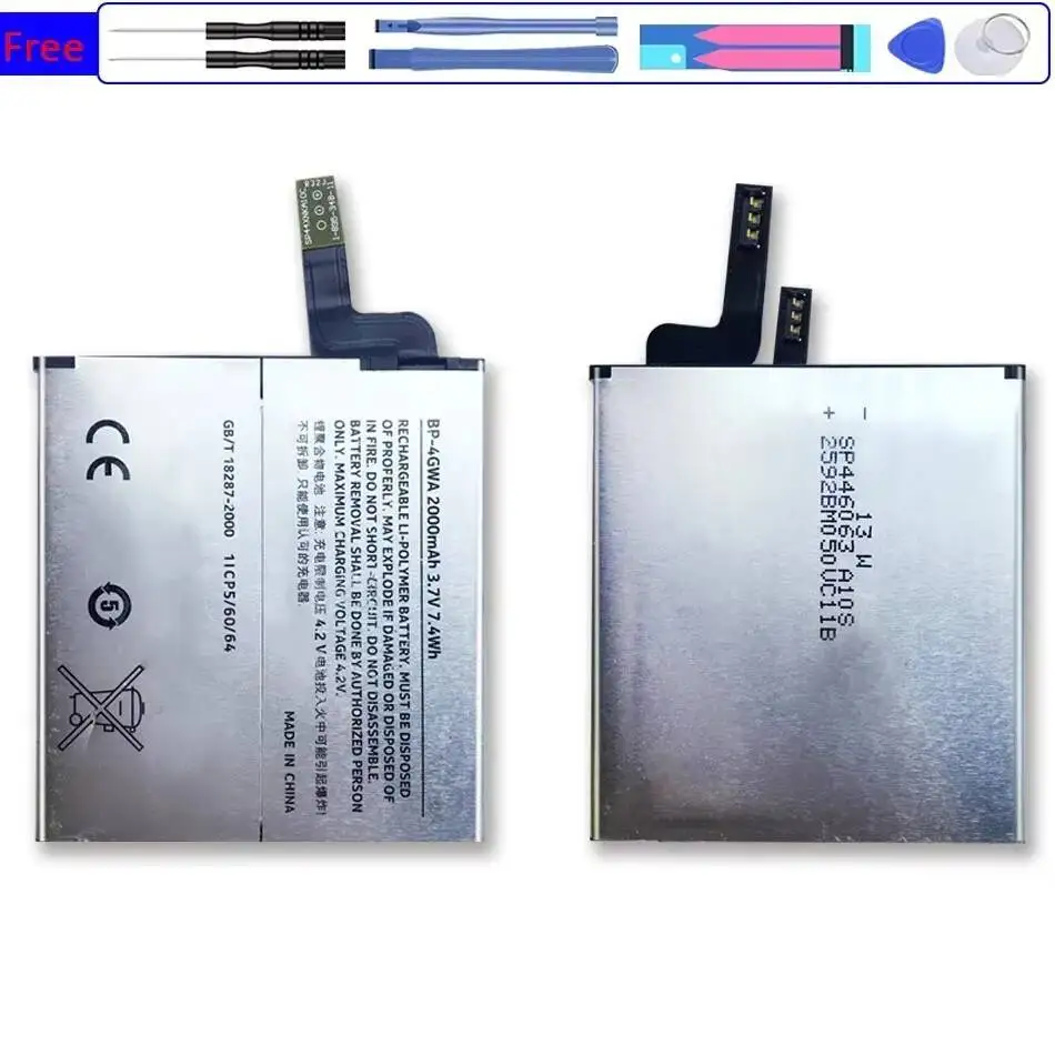 

Аккумулятор мобильного телефона BP-4GWA 2000 мАч для Nokia Lumia 625 Max Lumia625h 720 720T RM-885 Zeal