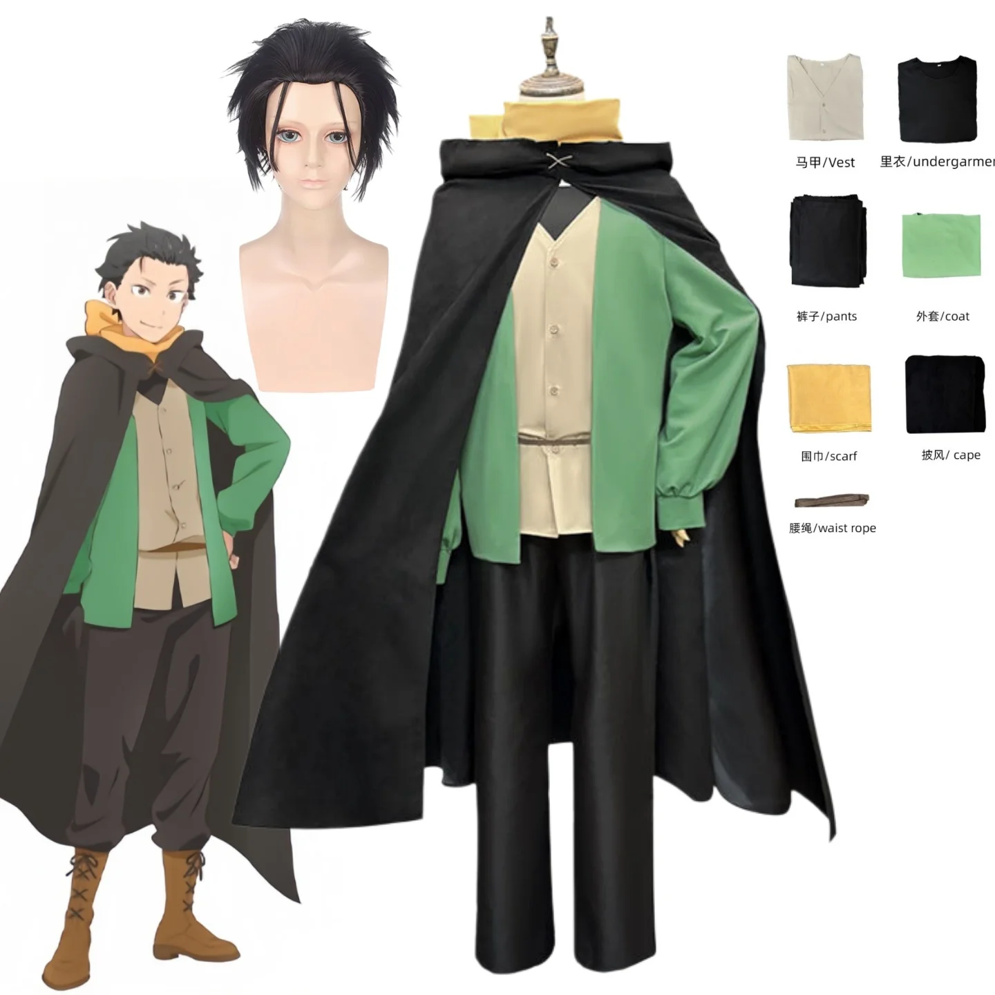 

Natsuki Subaru Cosplay Costume Re:ZERO Starting Life in Another World Natsuki Subaru Cape Outfit Anime Full Set Halloween